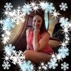 Jennifer Gray - @jgray0986 - Poshmark